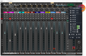 SEQ机架皮肤美化效果精调版本适合直播唱歌主持配音恶搞变声-KK音频资源网