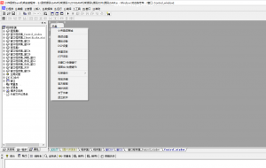 sam机架易语言源码带多款sam机架皮肤psd源文件界面简洁好看-KK音频资源网