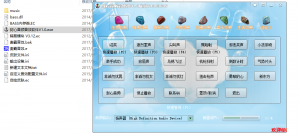 易语言主播音效源码-KK音频资源网
