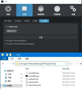 网络K歌终极调试解决方案ASIO Link Pro视频教程,通用于任何声卡。-KK音频资源网