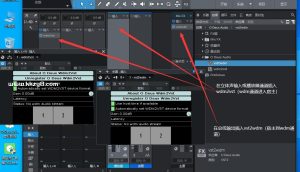 网络K歌终极调试解决方案ASIO Link Pro视频教程,通用于任何声卡。-KK音频资源网