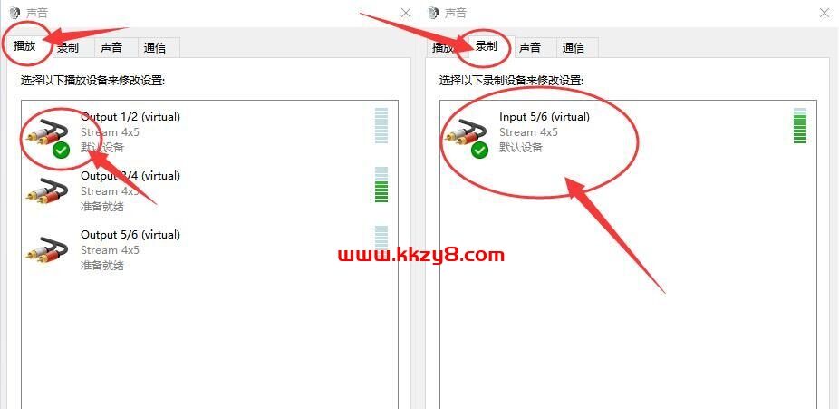 莱维特STREAM 4×5声卡搭载机架使用跳线教程(宿主直播/全民K歌)-KK音频资源网