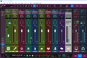 2024更新最新studio one6最新变声效果变声插件重新升级之前变声插件缺文件不稳定-KK音频资源网