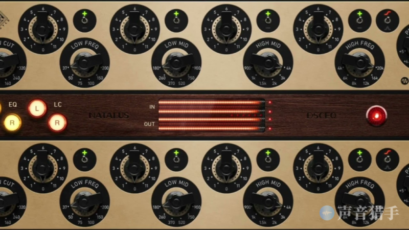 Natalus硬件模拟动态均衡器！Plugin Alliance Harris Doyle Natalus DSCEQ v1.0.0 WIN版-KK音频资源网