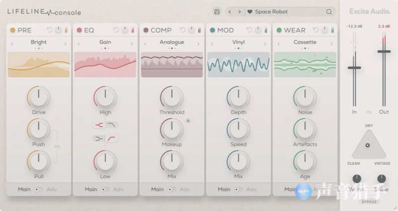 模拟饱和效果插件！Excite Audio Lifeline Console v1.1.2 WIN版-KK音频资源网