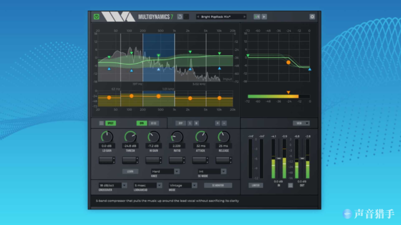 多段动态效果器！Wave Arts MultiDynamics 7 v7.00 WIN版-KK音频资源网