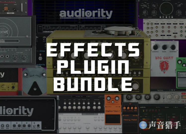 Audiority插件合集!Audiority Plugins Bundle 2023.5 WIN版-Rev2-KK音频资源网