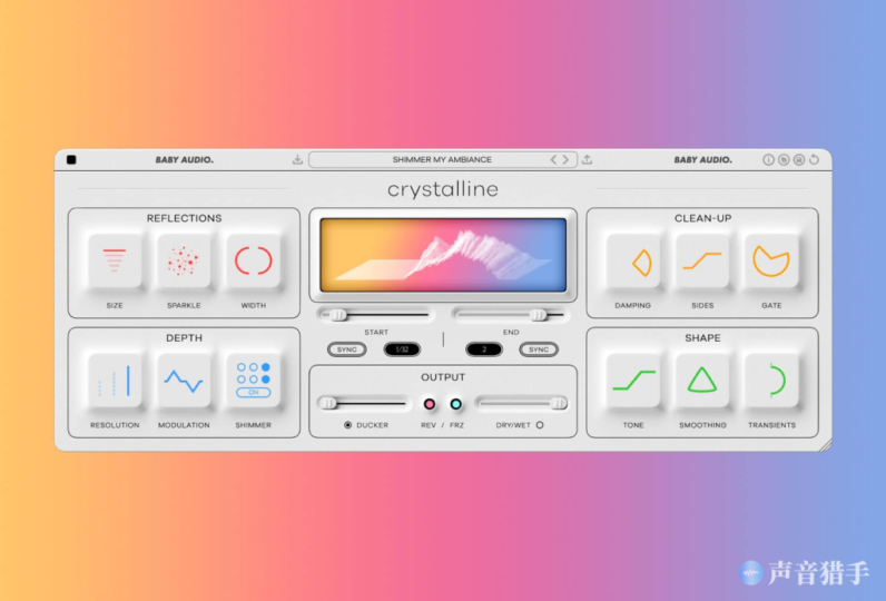 传奇数字混响插件!BABY Audio Crystalline v1.3.0 Regged WIN&MAC-KK音频资源网