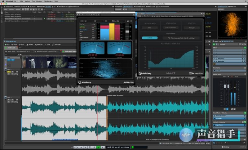 Steinberg WaveLab 11 Pro v11.2.0 WIN-R2R&MAC-KK音频资源网