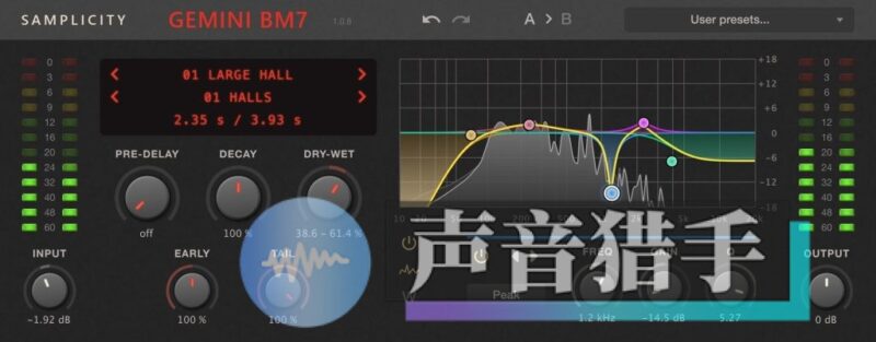 M7混响模拟效果器!Samplicity Gemini BM7 v1.0.8 WIN版-KK音频资源网