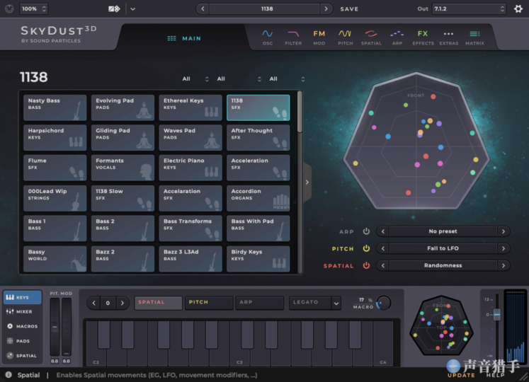 第一个3D合成器插件！Sound Particles SkyDust 3D v1.1.1 WIN版-KK音频资源网
