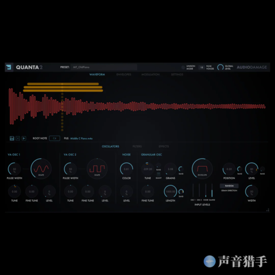 新款采样合成器！Audio Damage AD055 Quanta 2 v2.0.13 LiNUX WiN macOS REPACK v2-KK音频资源网