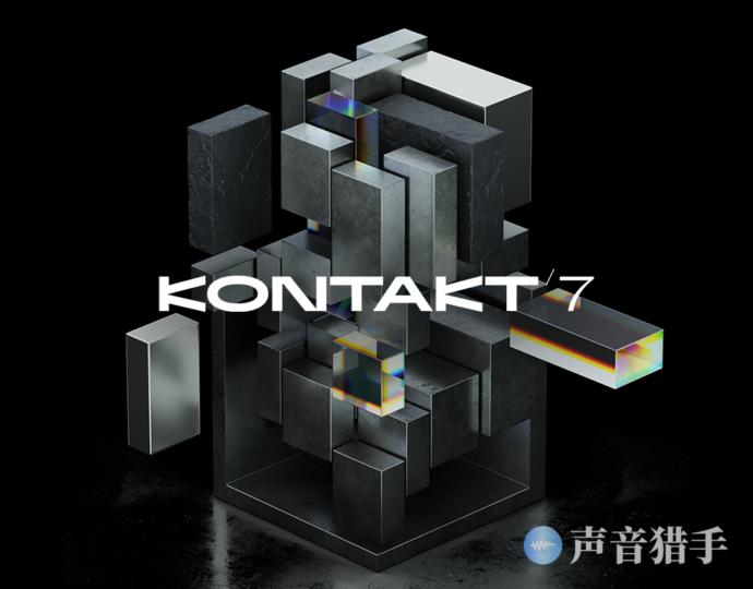 康泰克7.5！Native Instruments Kontakt 7 v7.5.0 WiN&MAC（2023.07.11新增MAC版）-KK音频资源网