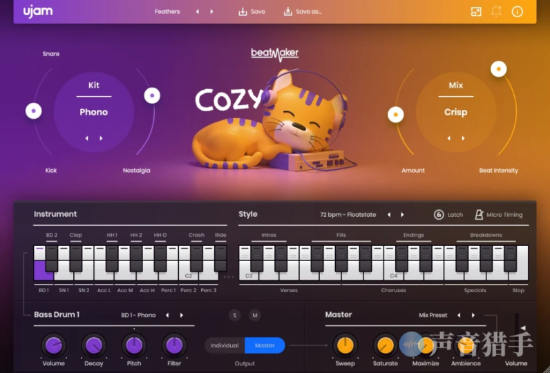 Lofi嘻哈鼓点！UJAM Beatmaker COZY v2.2.1 WIN（R2R版）-KK音频资源网