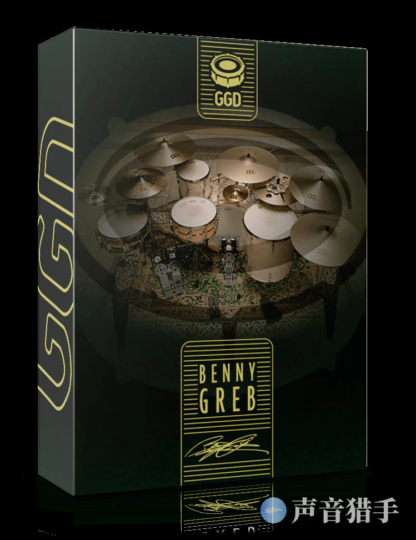 Benny Greb工作室鼓组音色库！GetGood Drums Benny Greb Signature Pack KONTAKT-KK音频资源网