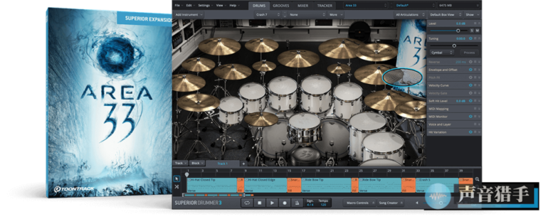 巨型鼓组音色库!Toontrack Area 33 SDX v1.0.1 (SOUNDBANK)-KK音频资源网