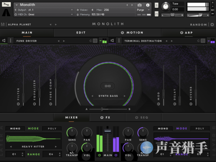 无限低音循环音色库更新!Artistry Audio Monolith v1.1 KONTAKT-KK音频资源网