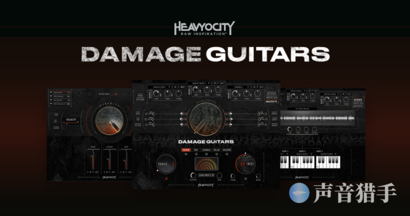 史诗级吉他乐句音色库!Heavyocity Damage Guitars KONTAKT-KK音频资源网