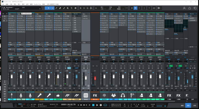 最新studio one6有声书pia戏机架效果包有声小说恶搞搏击唱歌说唱专用效果包带保姆级教程-KK音频资源网