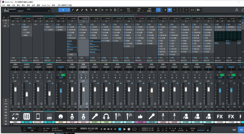 studio one最新版本智能AI土豪版本效果包附带保姆级别安装教程-KK音频资源网