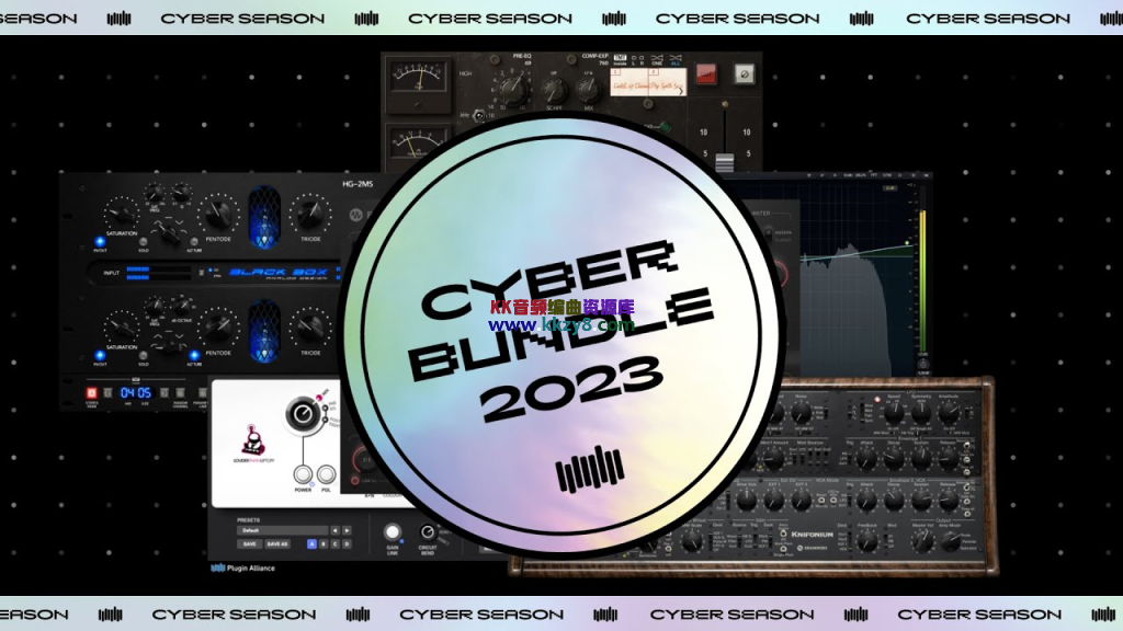 插件联盟2023全插件完整版！Plugin Alliance Cyber Bundle 2023 WIN版-KK音频资源网