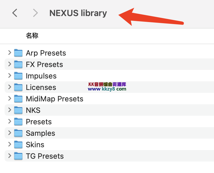图片[6] | 最强流行合成器完整版！reFX Nexus 4.5.13 WIN&MAC（全扩展完整版含安装教程，更新到2024.01.03） | 声音猎手