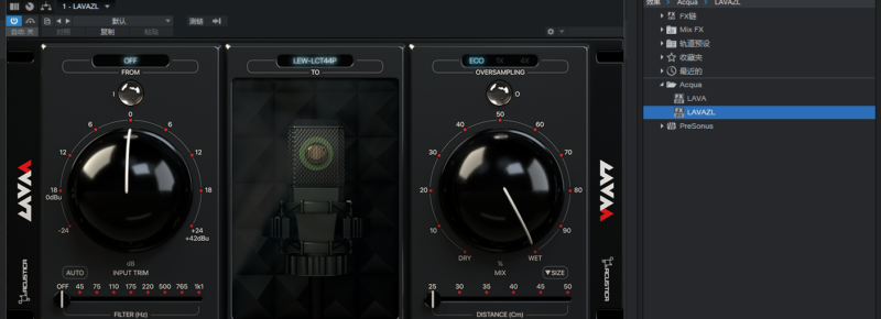 Acustica Audio - Lava插件一键安装版本【win】-KK音频资源网