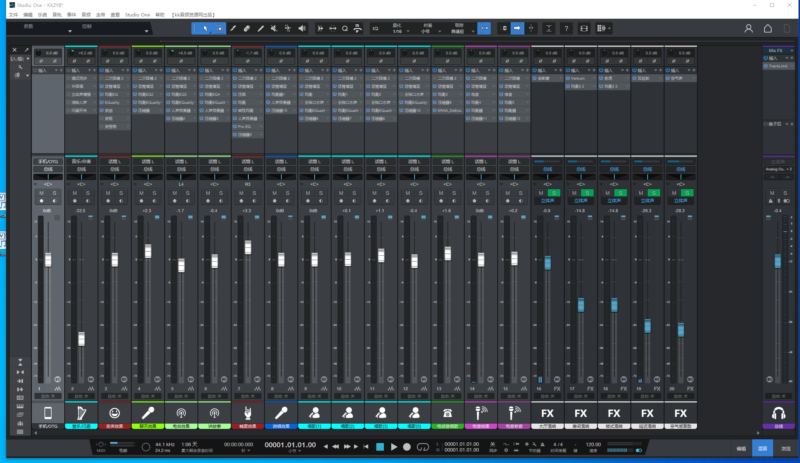 2024AI直播效果包多种唱歌轨道下载即用无需调试-KK音频资源网