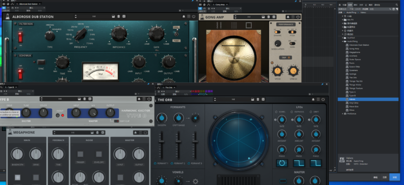 【已提取】免安装AudioThing套装仅支持VST3-KK音频资源网