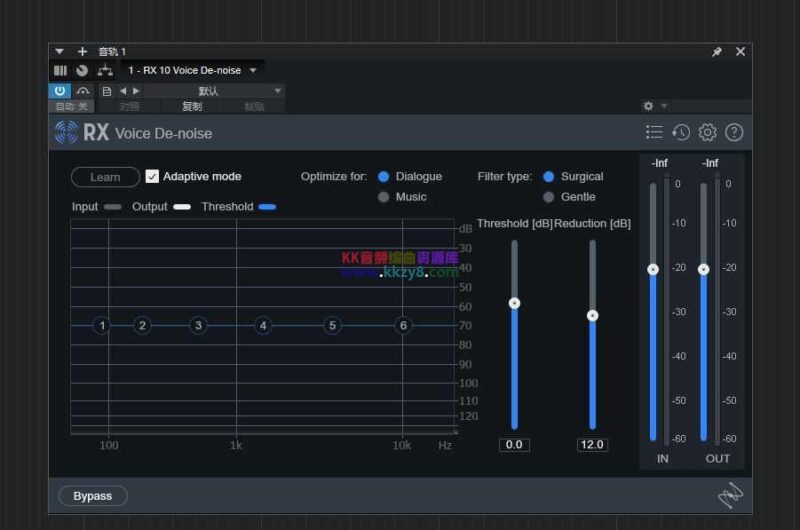 已提取免安装RX10降噪【VST3】-KK音频资源网