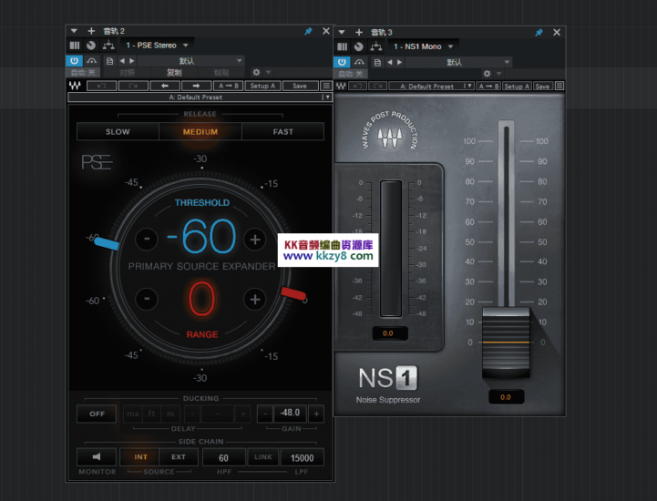 已提取免安装WU14/PSE/NS1仅这两款插件【VST3]-KK音频资源网