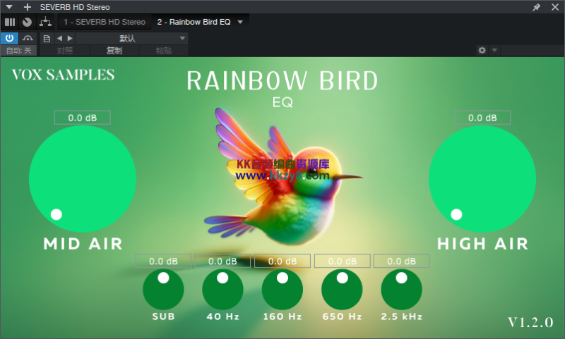 EQ均衡Rainbow Bird EQ Plugin-KK音频资源网