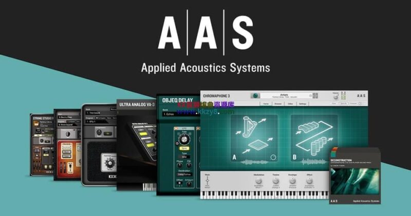 建模音源六套合集!Applied Acoustics Systems Modeling Collection 2024.1 WIN版-KK音频资源网