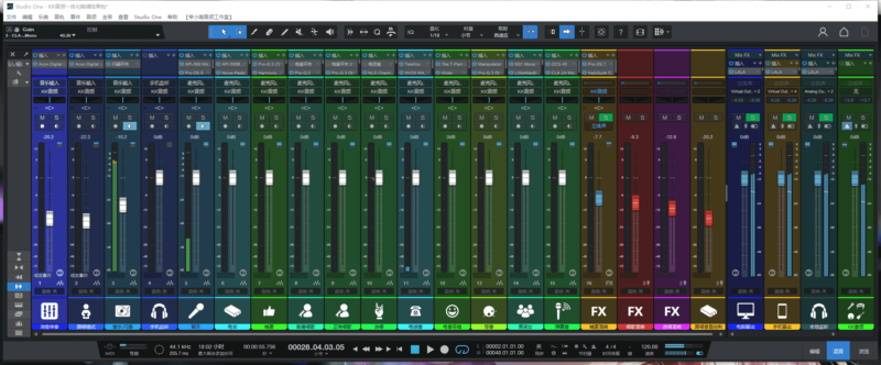 全网首发Studio one6.6一体化跟唱直播变声恶搞效果包附带保姆级别教程赠送直播软件套装-KK音频资源网