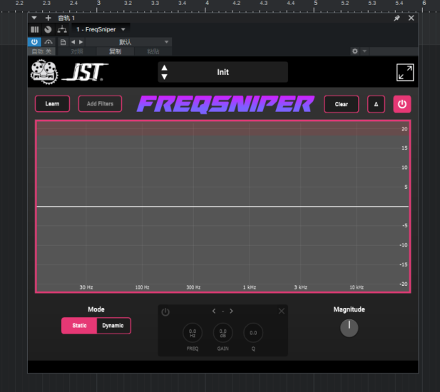 插件提取更新——URM Academy FreqSniper-KK音频资源网