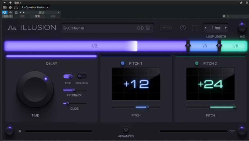 [创意延迟插件]Cymatics Illusion v1.0.1 [WiN, MacOSX]（8MB+36.64MB)-KK音频资源网