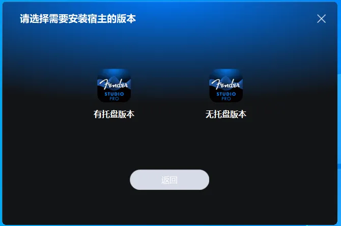 图片[2]-免费白嫖One8内置双版本有托盘和纯净版随心所欲安装-KK音频资源网
