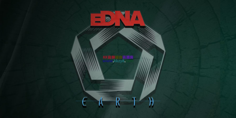 喷火合成管弦乐音源!Spitfire Audio eDNA Earth v2.0b121 KONTAKT-KK音频资源网