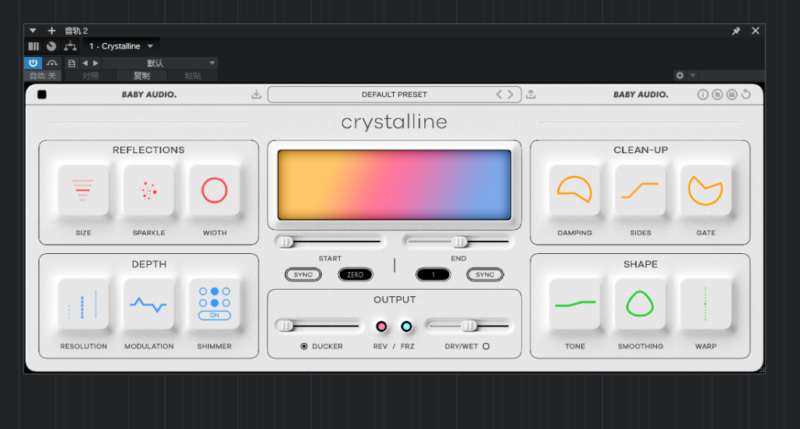 64BT插件提取——Baby Audio_Crystalline-KK音频资源网