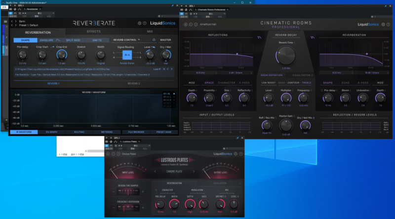 64BT插件提取——LiquidSonics第七天堂混响三件套-KK音频资源网