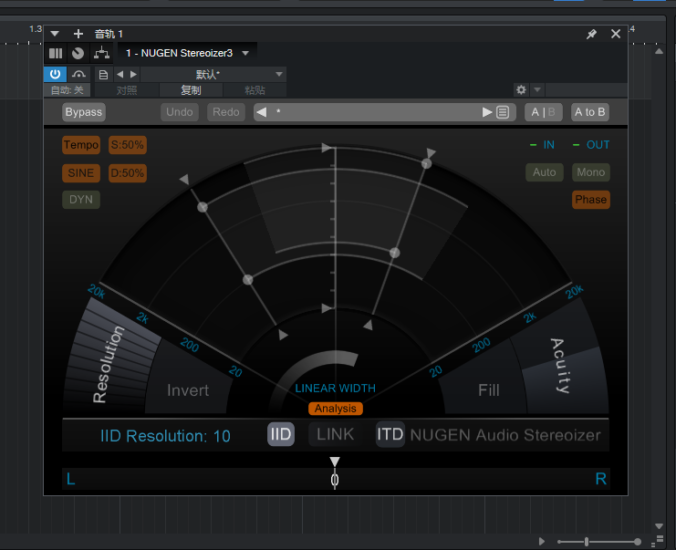 64BT插件提取——NUGEN AudioStereoizer 3声场控制-KK音频资源网