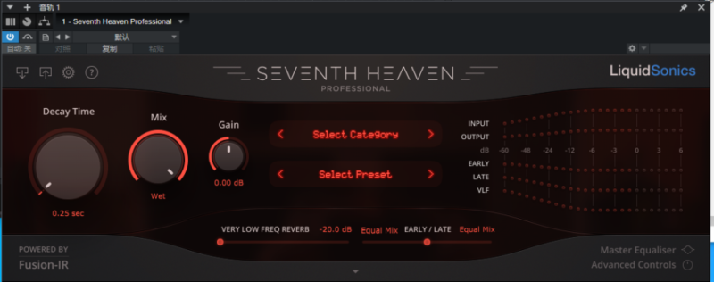 64BT插件提取——LiquidSonics Seventh Heaven Professional 第七天堂专业版-KK音频资源网