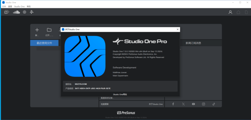 最新音乐制作软件!PreSonus Studio One Pro 7 v7.0.0.102005 MacOS U2B(2024.10.31更新修复音频分离、Splice新功能)-KK音频资源网