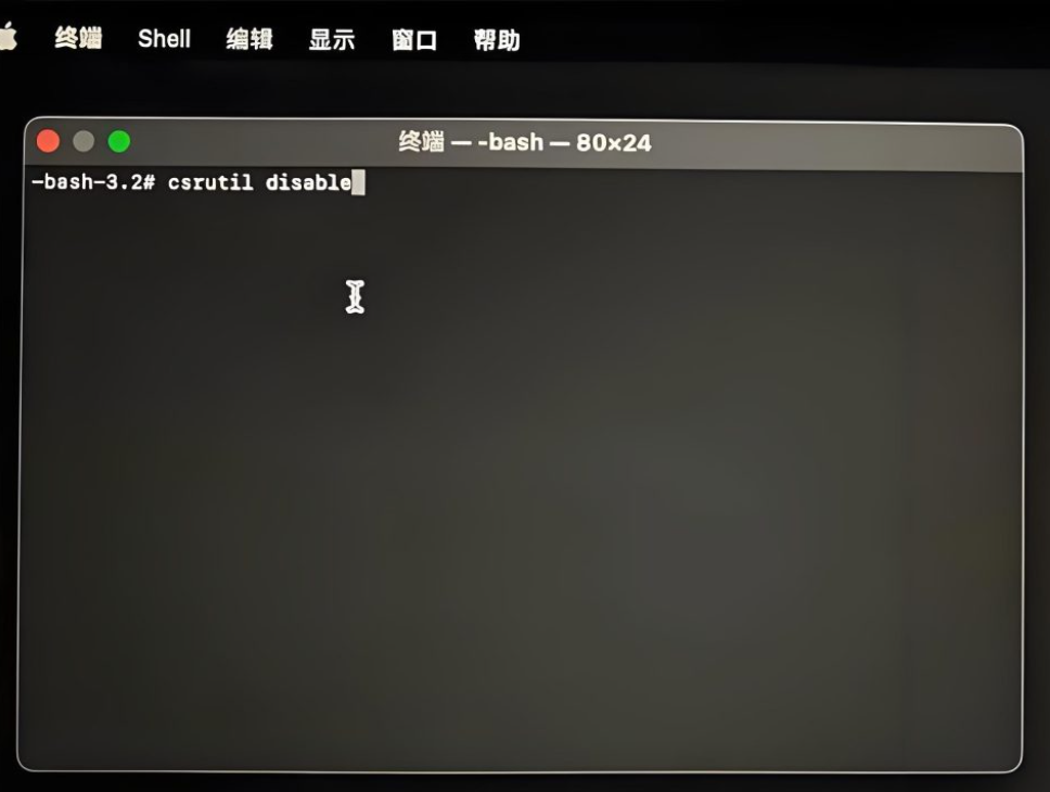 图片[4]-MacOS 开启或关闭 SIP(系统完整性保护)-KK音频资源网