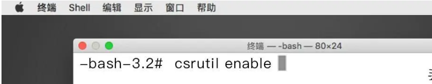 图片[10]-MacOS 开启或关闭 SIP(系统完整性保护)-KK音频资源网