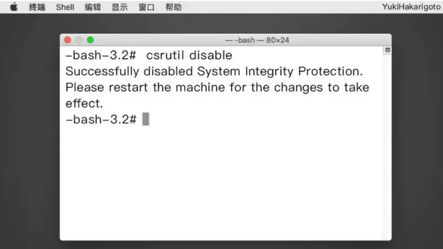 图片[8]-MacOS 开启或关闭 SIP(系统完整性保护)-KK音频资源网