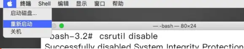 图片[9]-MacOS 开启或关闭 SIP(系统完整性保护)-KK音频资源网