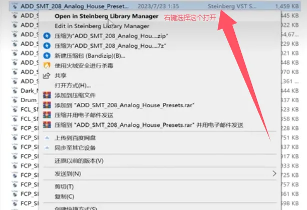 图片[3]-[完整版：原厂+扩展]Steinberg Cubase Nuendo Vst Sound （92GB+217GB）-KK音频资源网
