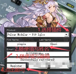 图片[2]-[动态雕塑压缩器]Pulsar Modular P19 Igloo v1.0.0 [WiN, MacOSX]（39.3MB+213.5MB）-KK音频资源网