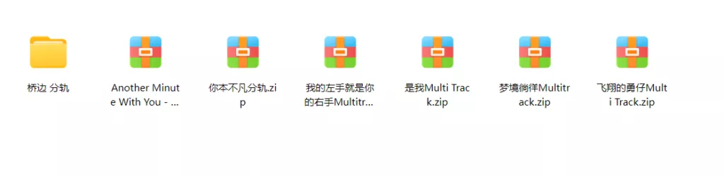 图片[2]-从 0 到 1 学混音制作！Pro Tools 操作 + 效果器实操 + 多周答疑，进阶音乐制作达人-KK音频资源网